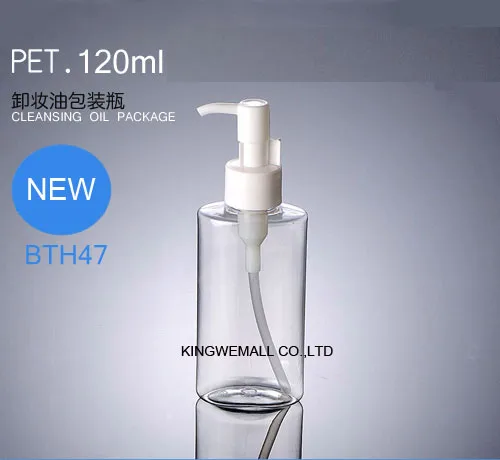 

300pcs 120ml Clear Flat Shape Empty Plastic PET Refillable Lotion Shampoo Oil Bottle with press Pump Cosmetic Containers