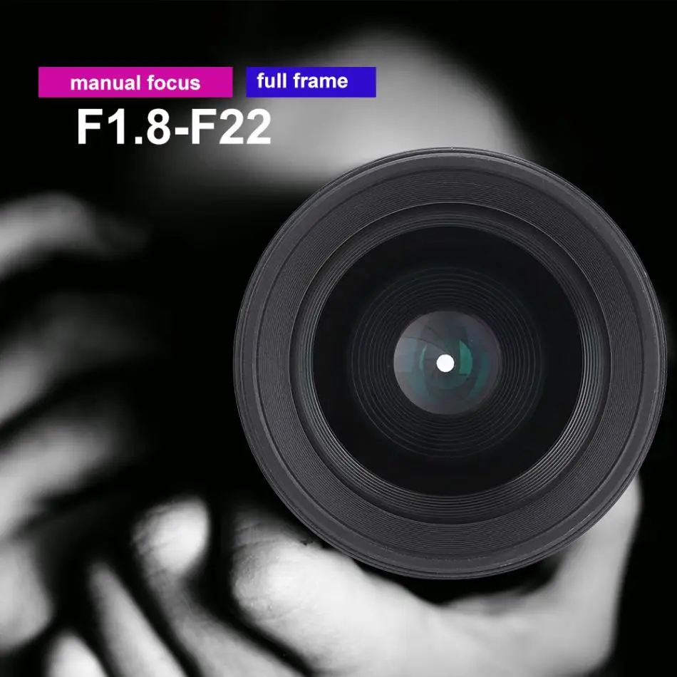 85 мм F1.8 Средний телефото ручной полный рамки Prime объектив для DSLR камер Профессиональный Высокое качество