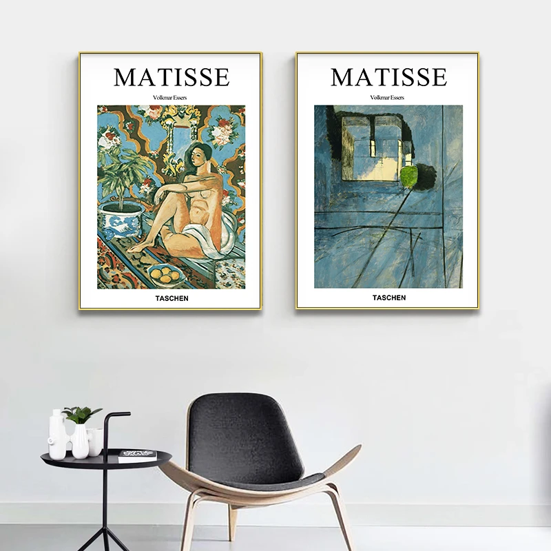Henri Matisse модный дизайн художественные плакаты и принты холст живопись настенные картины для гостиной абстрактный пейзаж домашний декор
