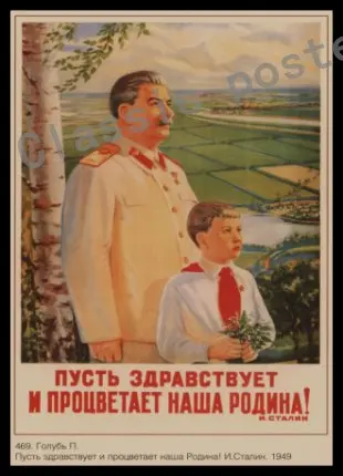 8 Старинный Сталин Советского Союза старые плакаты простые креативные крафт-бумажные плакаты классическая декоративная живопись художественные картины 33 - Цвет: 8
