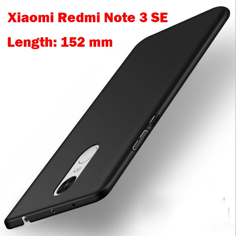 Роскошный Матовый Жесткий пластик чехол для Xiaomi Redmi Note 3 Pro Se специальное издание