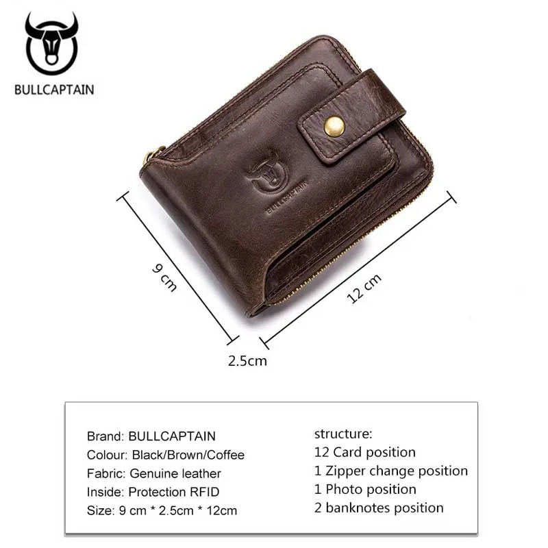 Кошелек BULLCAPTAIN мужской из натуральной кожи роскошный брендовый бумажник для