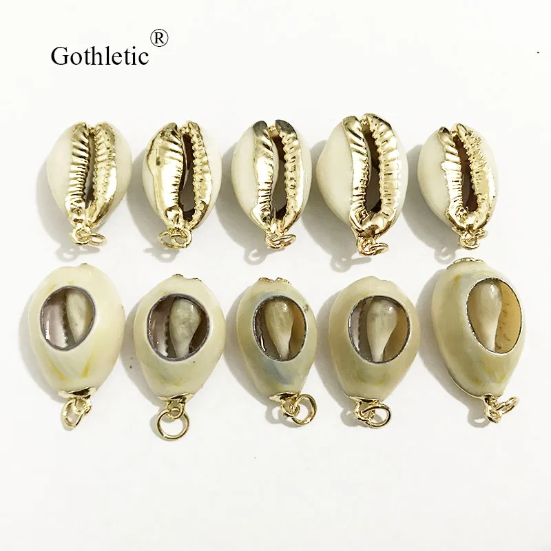 6 шт./лот натуральный корпус Cowrie свободные шарики для самостоятельного