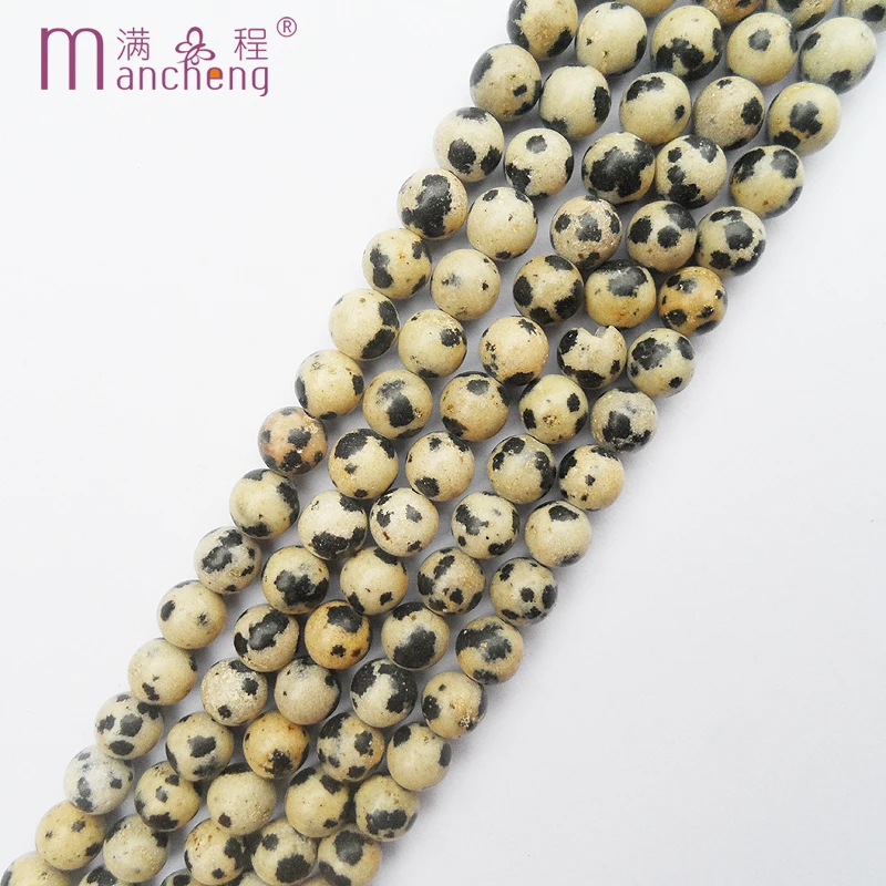 Круглые бусины 10 мм из натуральной яшмы дальмации свободные драгоценного камня