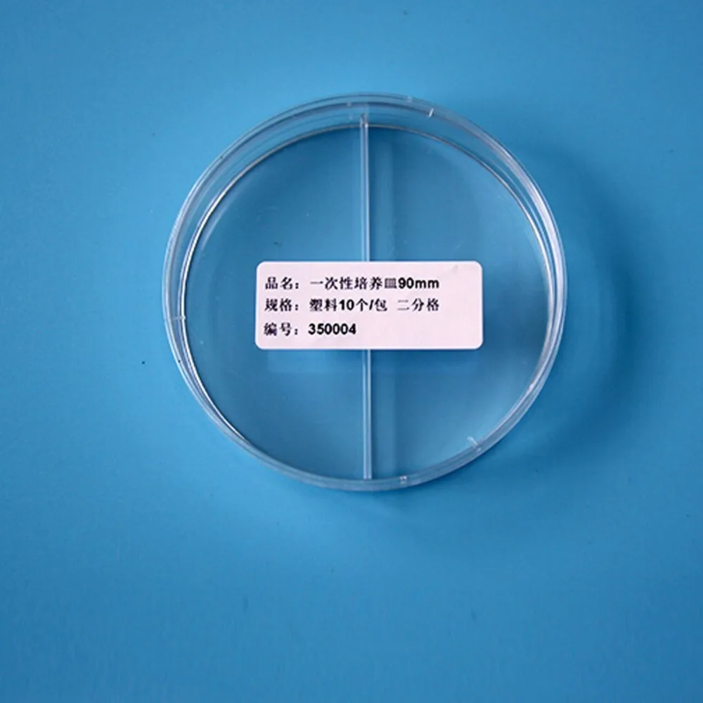 Laboratory analysis Disposable Plastic Polystyrene Petri Dishs 2 well,Sterile , 10pcs