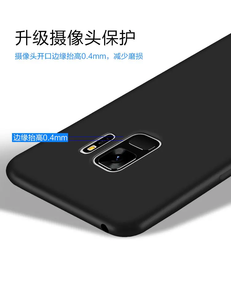Чехол для Samsung Galaxy S9 S 9 Plus S9Plus черный матовый мягкий TPU Тонкий чехол | Мобильные