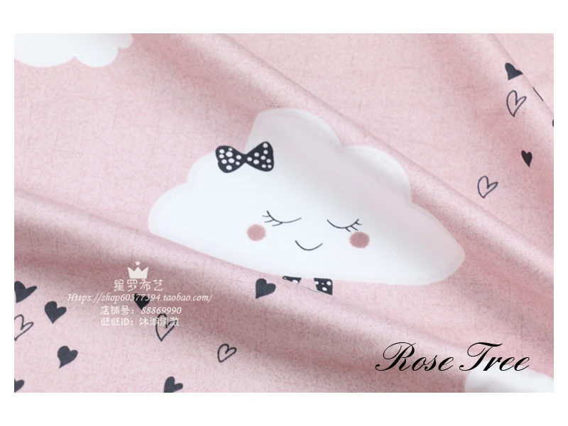 Cotton fabric the cloth Patchwork Fabrics by the meter Fabric for sewing for needlework Cartoon clouds 50*160cm D30