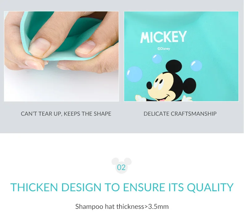 Дисней Регулируемый Детский безопасный шампунь для душа для Купания Защита для ванны мягкая шапка для мытья волос для ребенка EVA материал шапочка для купания