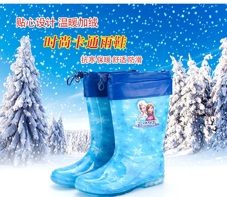 new Disney princess frozen children Plus velvet thick warm rain boots rubber shoes cartoon PVC girls water shoes size 32-38