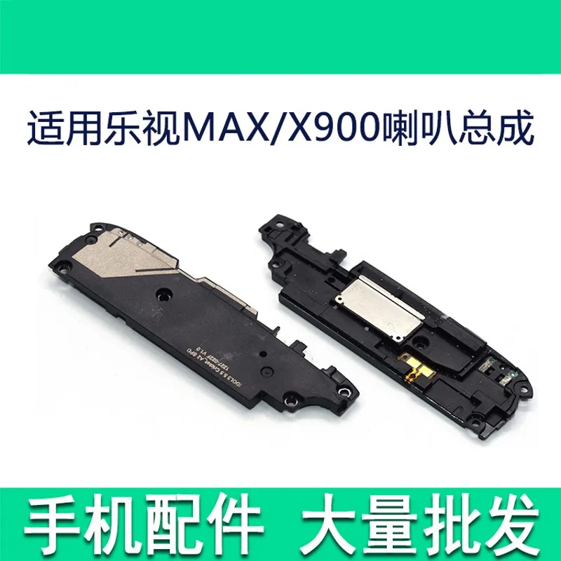 Оригинальный Громкий динамик для letv MAX/X900 звуковая плата звонка запасные части в