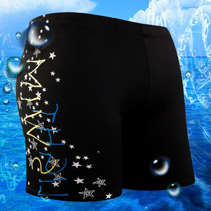 Летние мужские шорты для плавания плавки быстросохнущие мальчиков Мужские