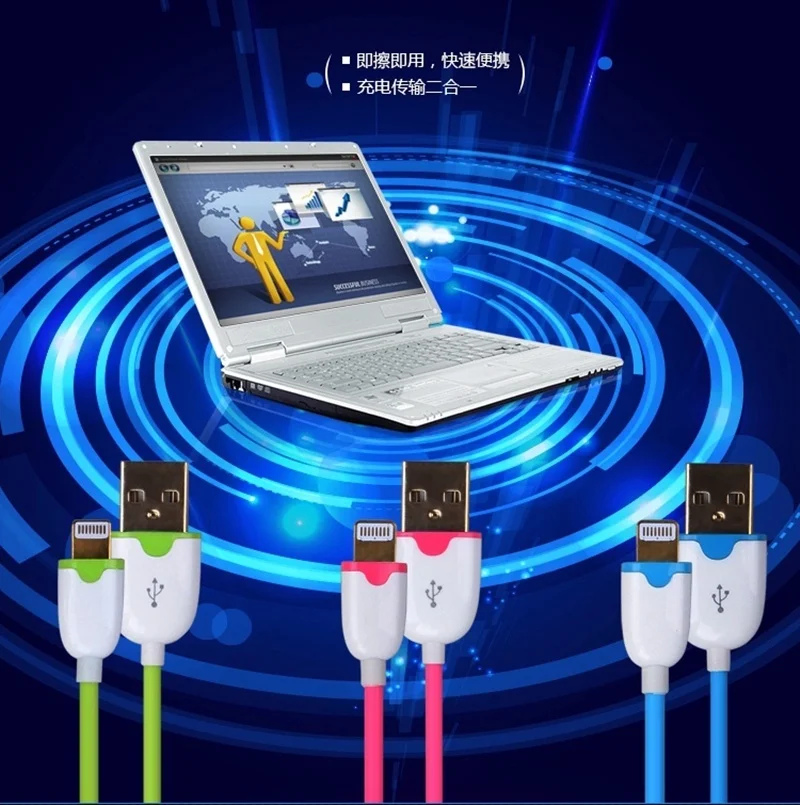 Цвет прозрачный на растяжение USB кабель для iphone 5 5S 5c 6 плюс ipad mini ipod nano зарядное