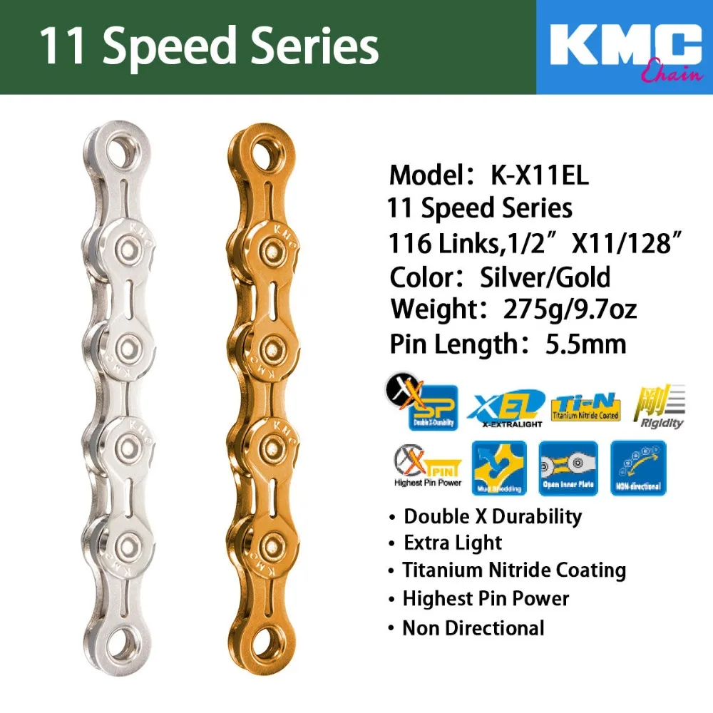 Цепь kmc x11 x11L x11sl X11ept x11el x11.93 золотая серебряная цепочка супер гирлянда горный