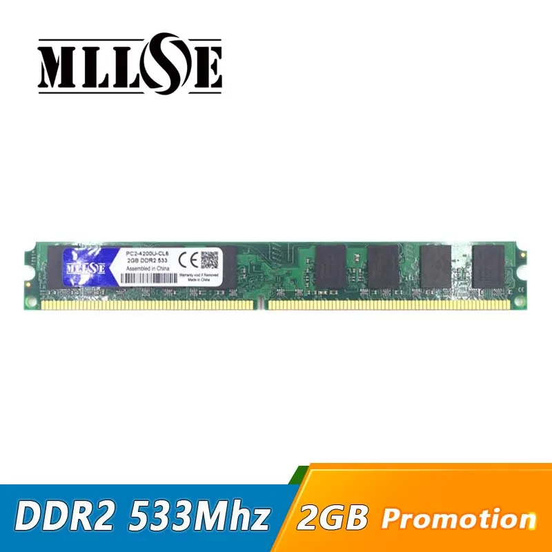 ОЗУ MLLSE DDR2 2 Гб 533 МГц стандартная Память DIMM для всех материнских плат настольных