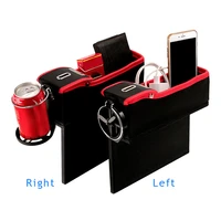 car console seat storage box coin side pocket bottle holder auto organizer for food drinks wallet phone key m8617