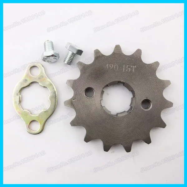 0 мм ID 15 зубная передняя Звездочка двигателя с фиксатором пластинчатого шкафчика