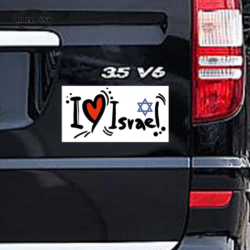 HotMeiNi стайлинга автомобилей автомобиля Стикеры с надписью I love Израиль винил