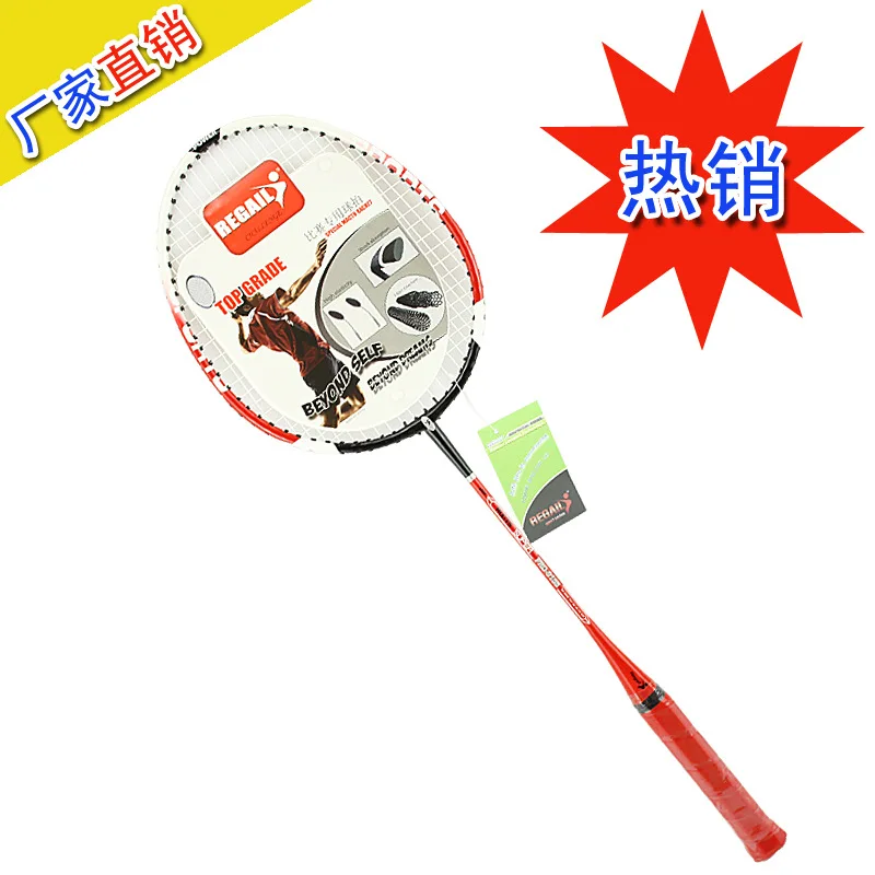 2 шт. сплав для занятий спортом на открытом воздухе любителей побить ракетку