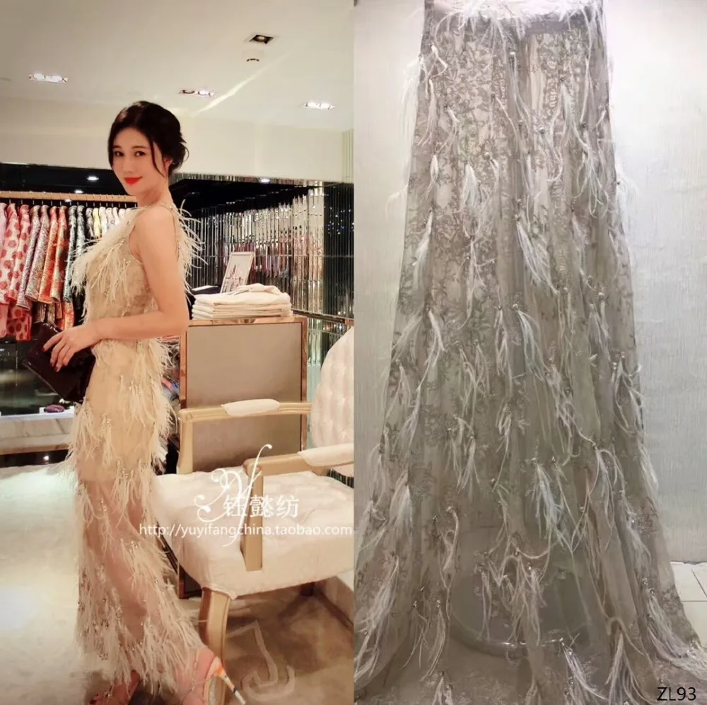 Кружевное платье ZL93 5 ярдов светло-абрикосовое/белое тяжелое 3D с цветами и