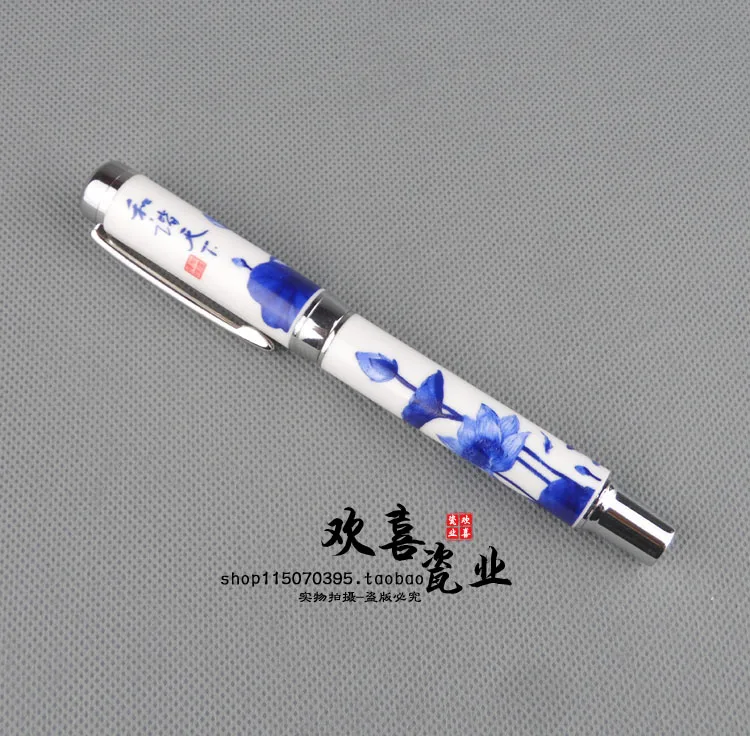 Синяя и белая фарфоровая авторучка в китайском стиле подарочный набор серия