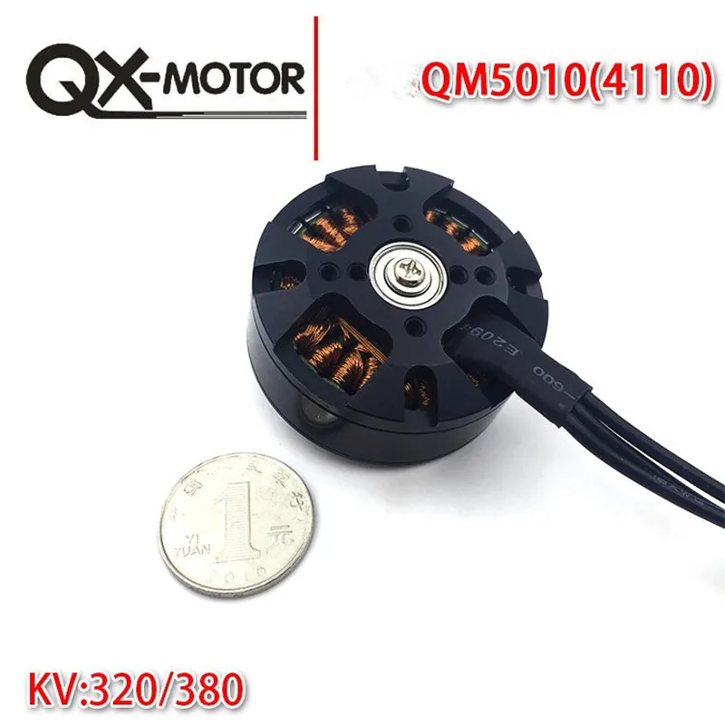 QX MOTOR 6S 5010 320KV 4110 бесщеточный двигатель многороторный диск для радиоуправляемые