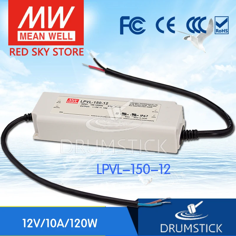 

prosperity MEAN WELL LPVL-150-12 12V 10A meanwell LPVL-150 12V 120W Single Output LED Switching Power Supply