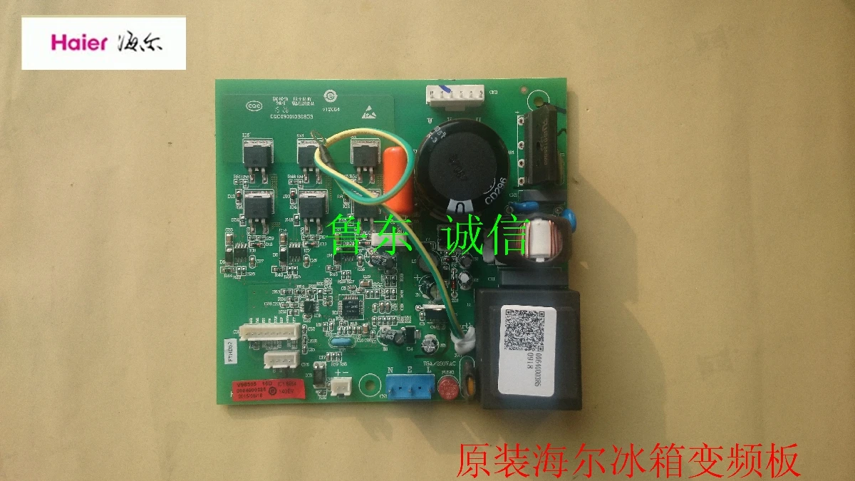 0064000385 original Haier refrigerator inverter control board in GM's new | Обустройство дома