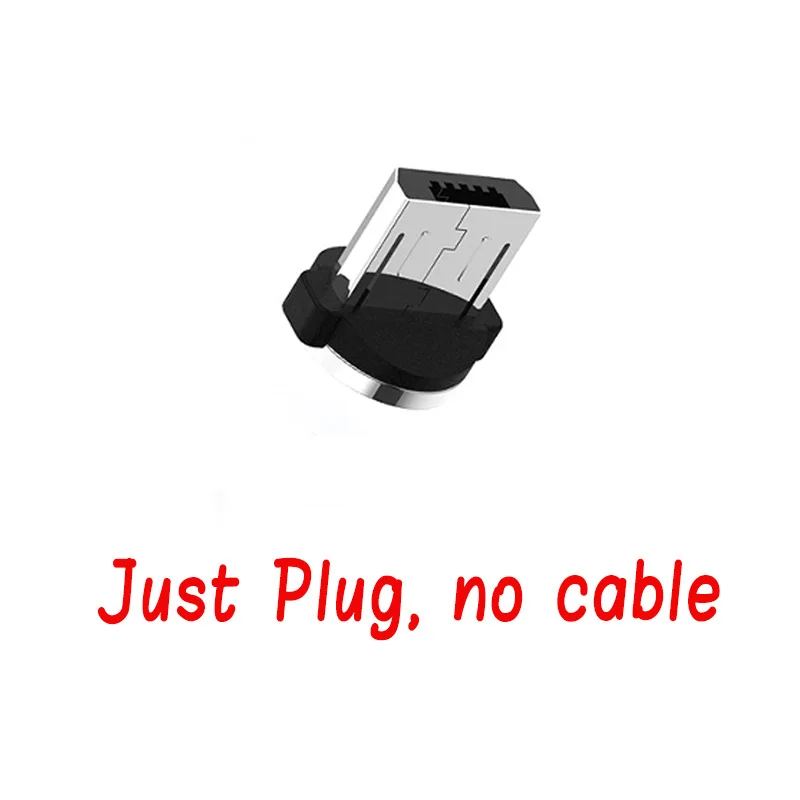 PLUG only no cable Сильный магнитный зарядный кабель для samsung S7 S8 Micro usb type C Магнитный usb зарядный кабель для iPhone 6 7 8 Магнитный кабель 3 в 1 - Тип штекера: PLUG only no cable