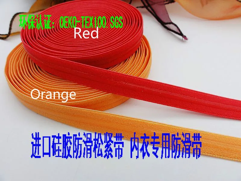 Эластичная лента для бюстгальтера 5 метров 1 2 см * 0 3 оранжевая и красная