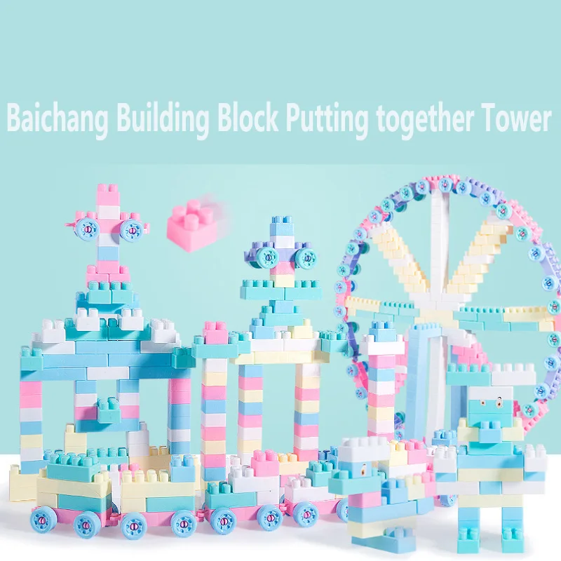 Строительный конструктор для детей мальчиков девочек и малышей|Игрушечные