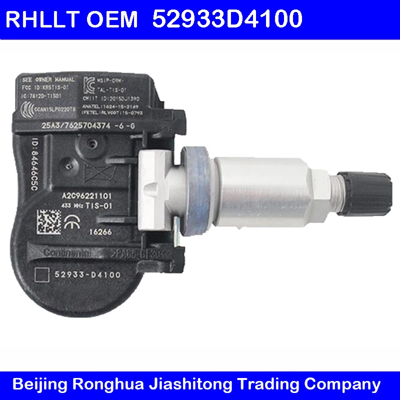 Новый оригинальный датчик давления в шинах 52933 D4100 TPMS для Optima Sportage Sorento Genesis Ioniq Niro