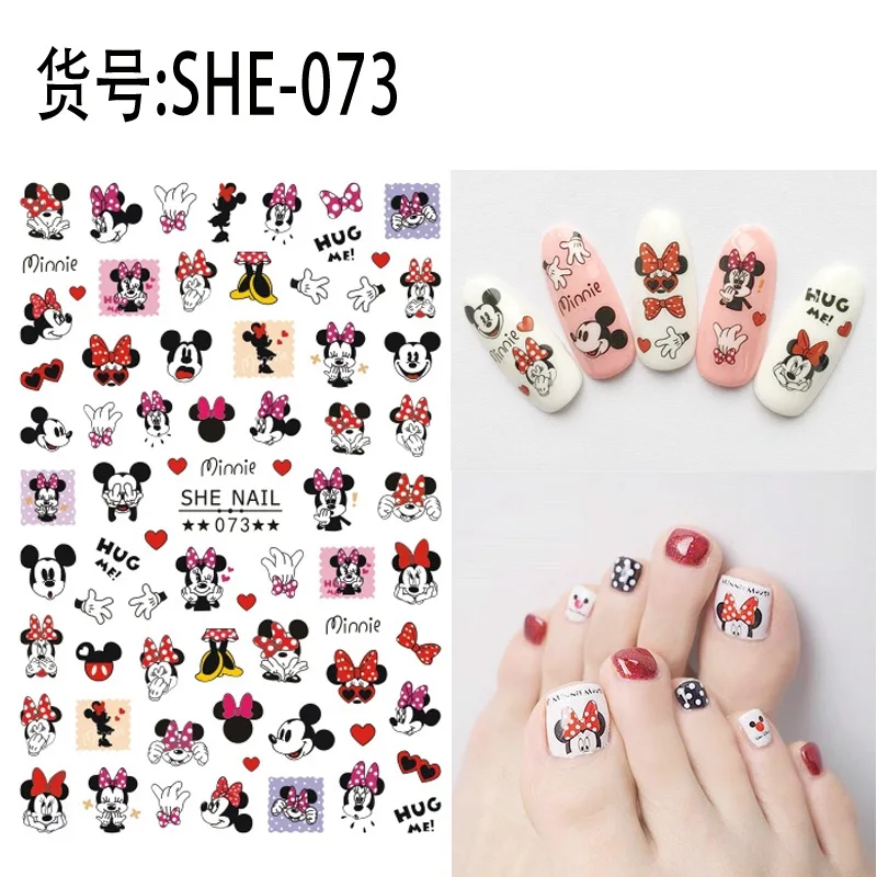 2 Sheets SHE073 Новое поступление, 2 листа, комический клей, 3d наклейки для ногтей, наклейки из фольги для ногтей, наклейки, художественные Мультяшные украшения для ногтей, дизайнерские инструменты - Цвет: 2 Sheets SHE073