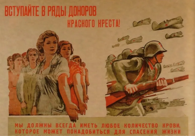 12 Вторая мировая война советская агитация плакаты ретро стиль декоративные картины купить 3 получить 4 - Цвет: 12