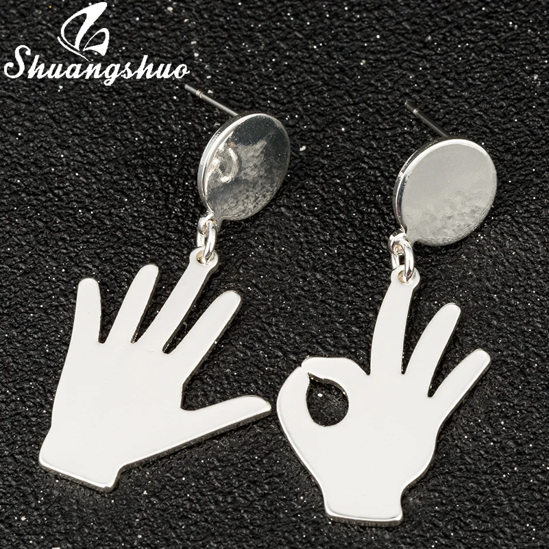 Корейские модные милые серьги-гвоздики Shuangshuo в виде жеста для рук Индивидуальные