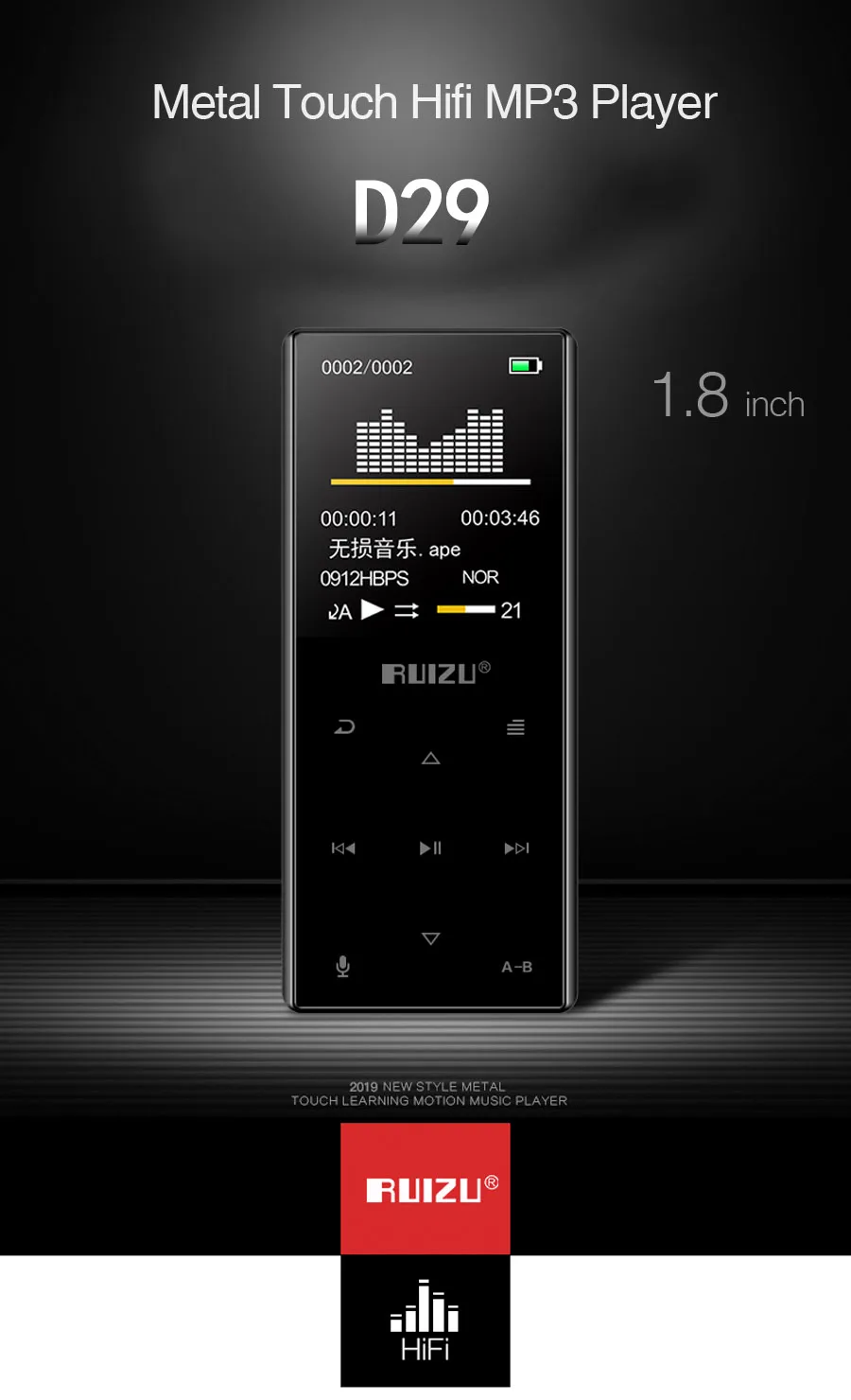 Ruidu D29 Bluetooth MP3-плеер портативный аудио 8 Гб музыкальный плеер со встроенным динамиком Поддержка FM, запись, электронная книга, часы, шагомер