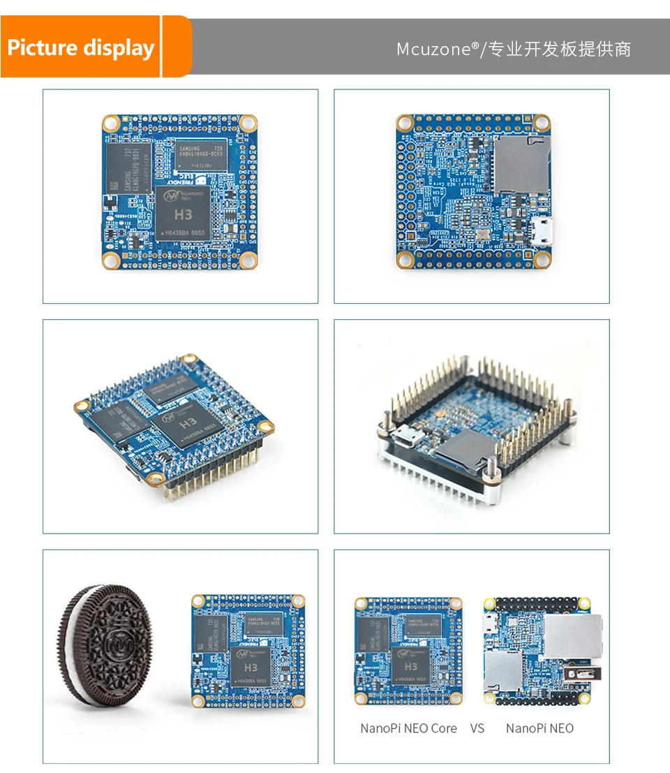FriendlyELEC NanoPi NEO Core 256 МБ/512 МБ Allwinner H3, четырехъядерный Cortex-A7 UbuntuCore с Основной линией ядра 4. x. y