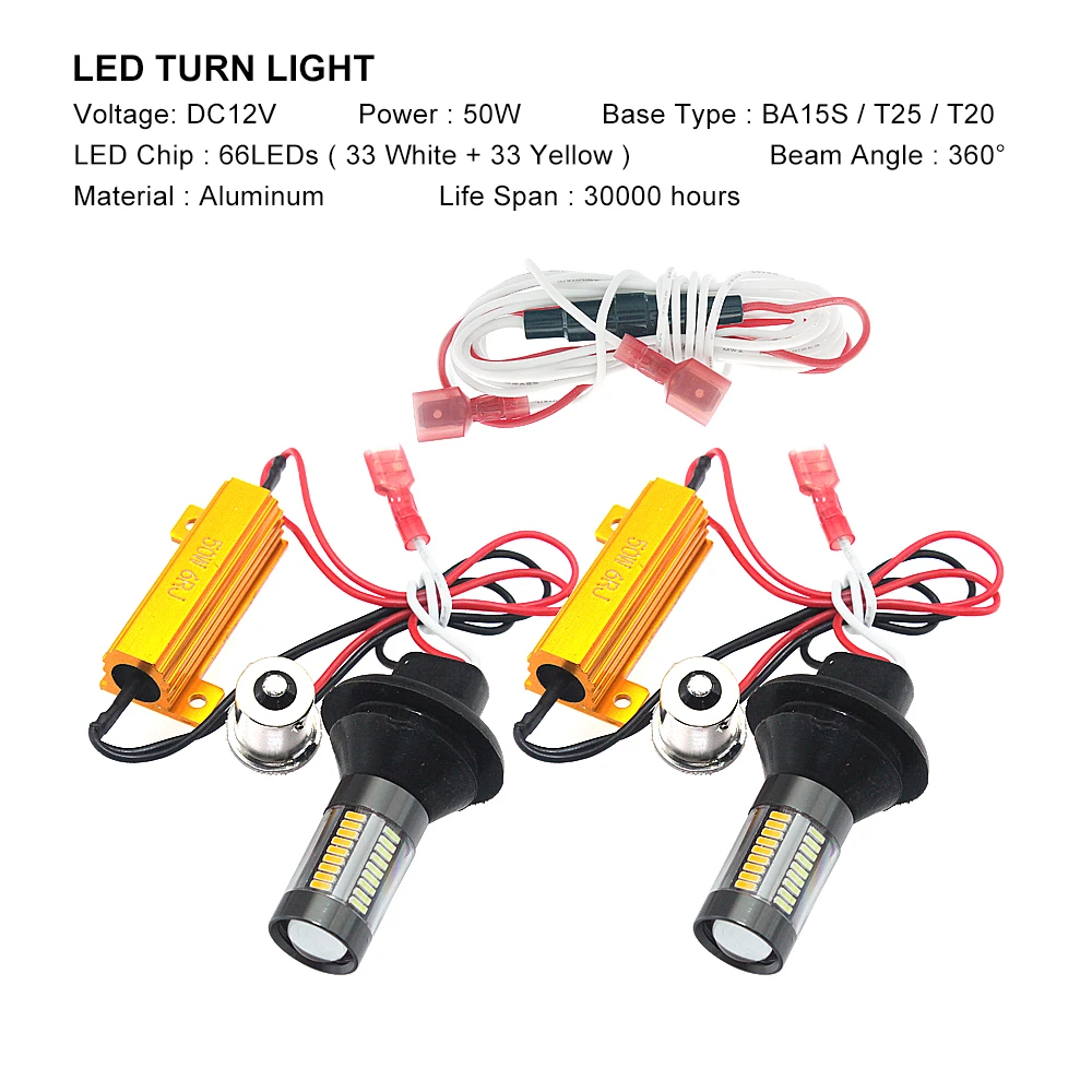 Двойной Цветной СВЕТОДИОДНЫЙ светильник DRL с поворотным сигналом t20 7440 t25 3156 BA15S 1156