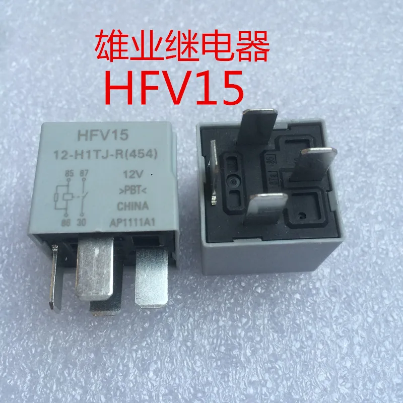 HFV15 12-H1TJ-R454 12V 40A реле | Обустройство дома