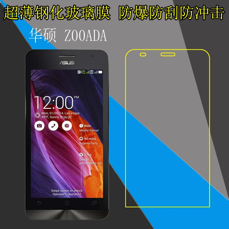 2 шт 0 3 мм 3D Защитная пленка для экрана из закаленного стекла ASUS ZENFONE 4 5 C 2mini 6 6Z 6-2019 |