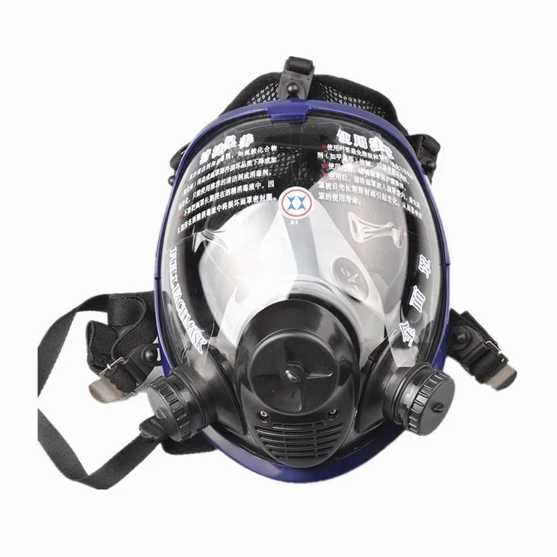 1pc mask Большой размер полная лицевая 6800 противогаз респиратор живопись распыление для живописи химическая лабораторная, медицинская защитная маска - Цвет: 1pc mask