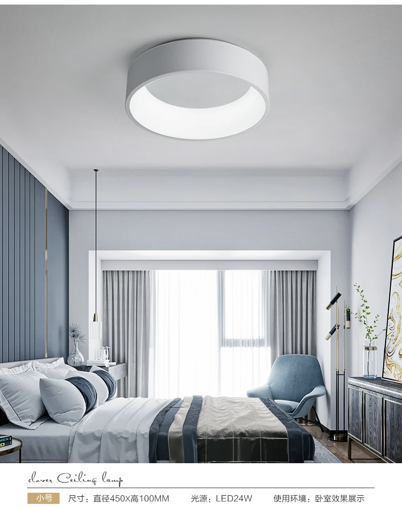 Nordic современный круг Потолочные светильники светодио дный свет блеск led plafondlamp plafonniсветодио дный светодиодные лампы для гостиная светильники спальня