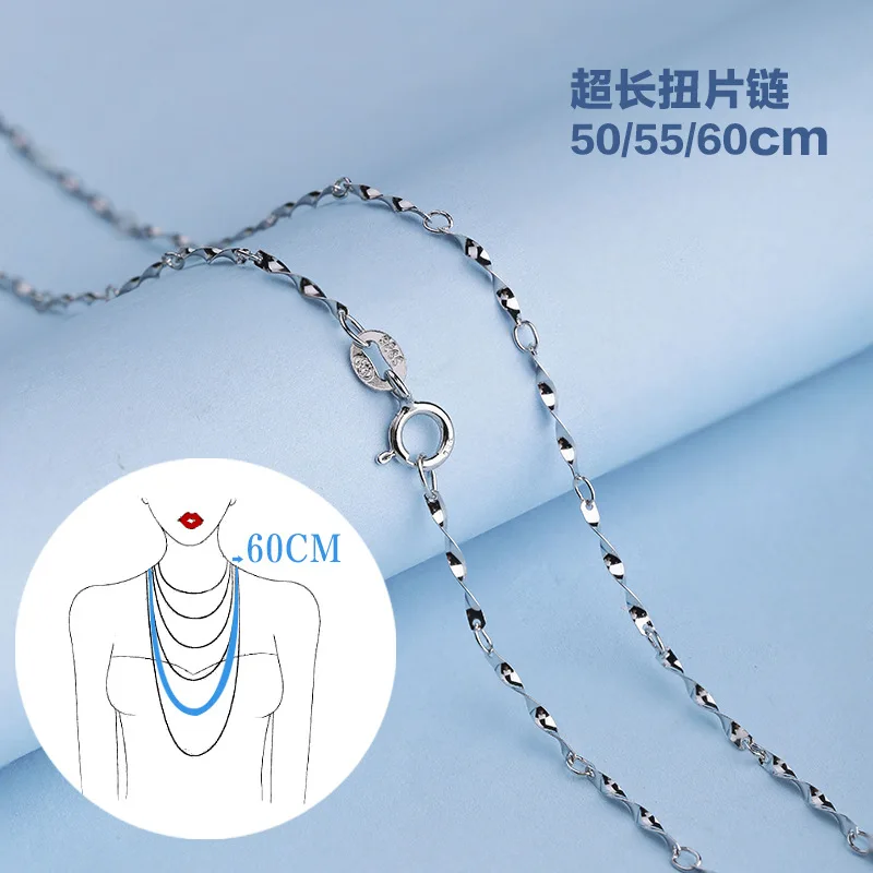 Ожерелье Martick GSC17 длинное из настоящего серебра 925 пробы цепочка с звеньями 50/55/60