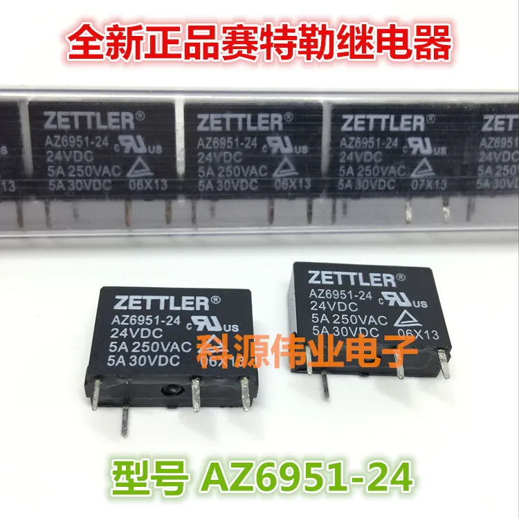 

Relay AZ6951-24 24VDC 24V 5A 250VAC