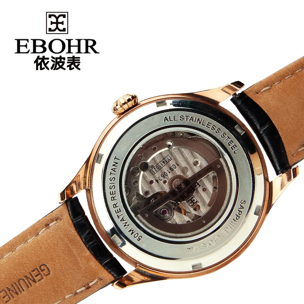 EBOHR новинка 2019 роскошные Брендовые мужские спортивные часы механические деловые