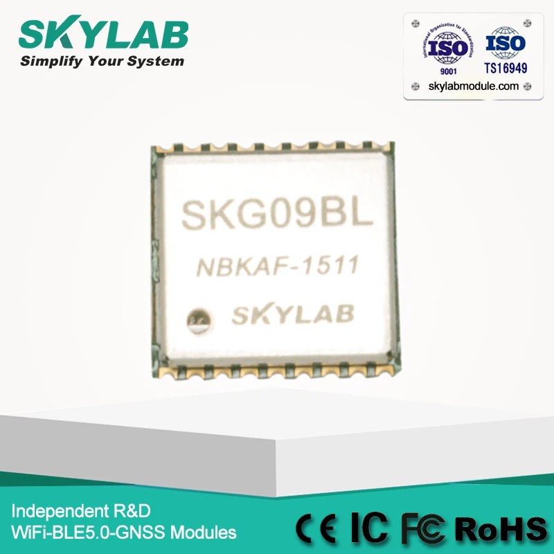 Набор микросхем SKYLAB SKG09BL MT3337 NMEA 165dBm QZSS высокопроизводительный модуль GPS приемника