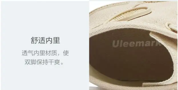 Xiaomi mijia Uleemark/высокая модная рабочая обувь; парусиновая обувь; нескользящая износостойкая подошва; походная обувь; умная сумка; обувь