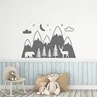 Детская виниловая наклейка с изображением леса и животных для детской комнаты