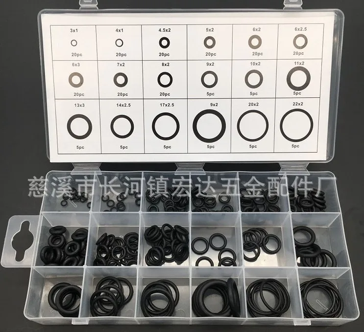 

225 Pcs/set Rubber O Ring Washer Seals Watertightness Assortment o rings Gasket Washer 18 Different Size Gaskets With orings Kit