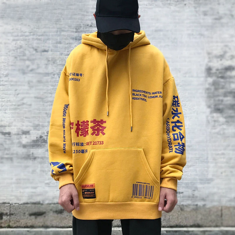 

Lemon Tea Printed Fleece Pullover Hoodies Men/Women Casual Hooded Streetwear Sweatshirts Hip Hop Harajuku Male Tops