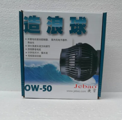 OW-50 Jecod jebao RW4 RW8 RW15 RW20 SW2 SW4 SW8 SW15 OW10 OW25 OW40 OW50 SOW4 SOW8 SOW15 SOW20 для аквариума с коралловыми рыбками поток насоса волна - Цвет: OW-50